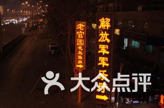 伟大时代：中世纪