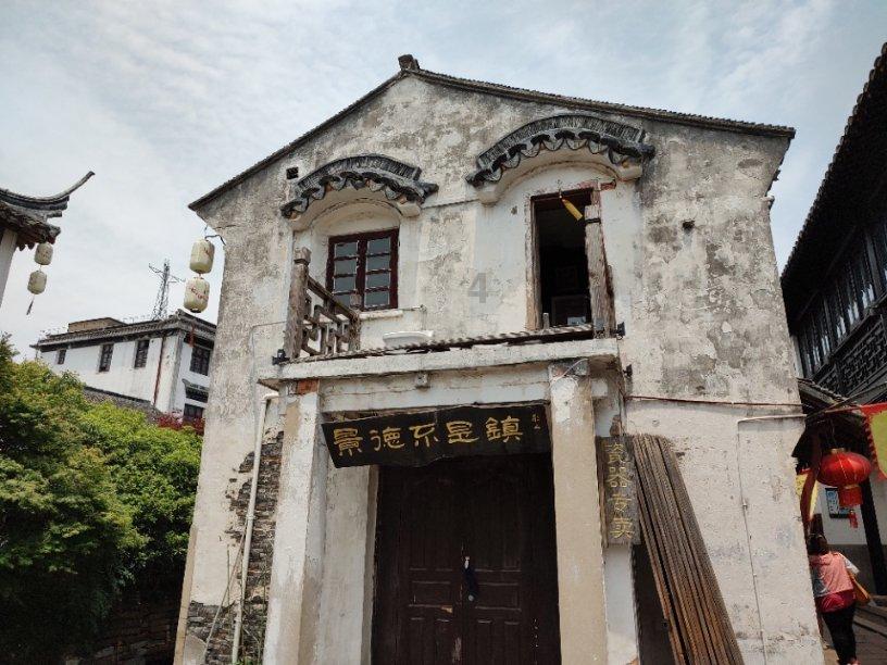 迷你飞机大战
